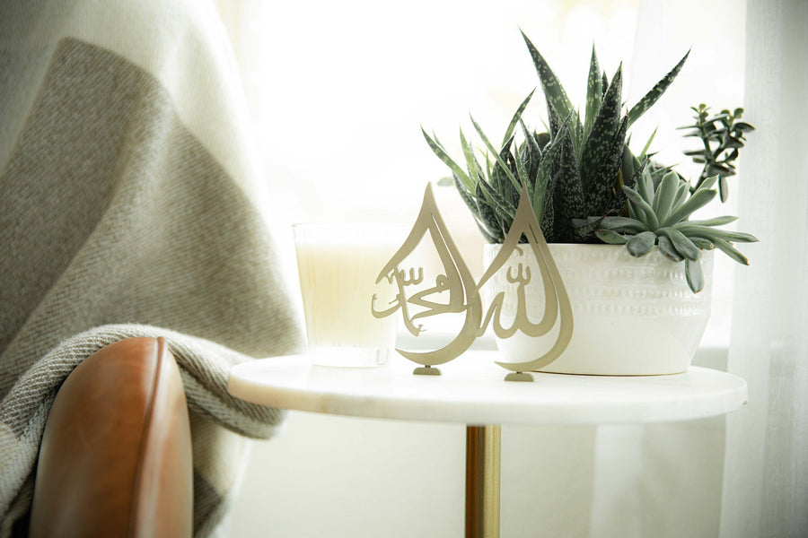 Mini Tabletop or Wall Decor – Taqwa Arts