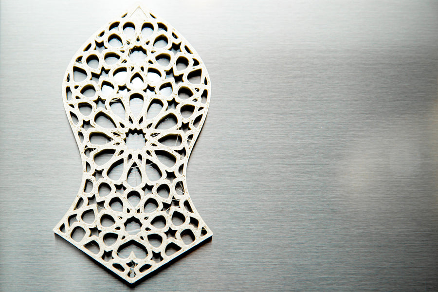Nalain Shareef Islamic Art Wall/Fridge Magnet - White/Iridium Gold/Black – Taqwa Arts