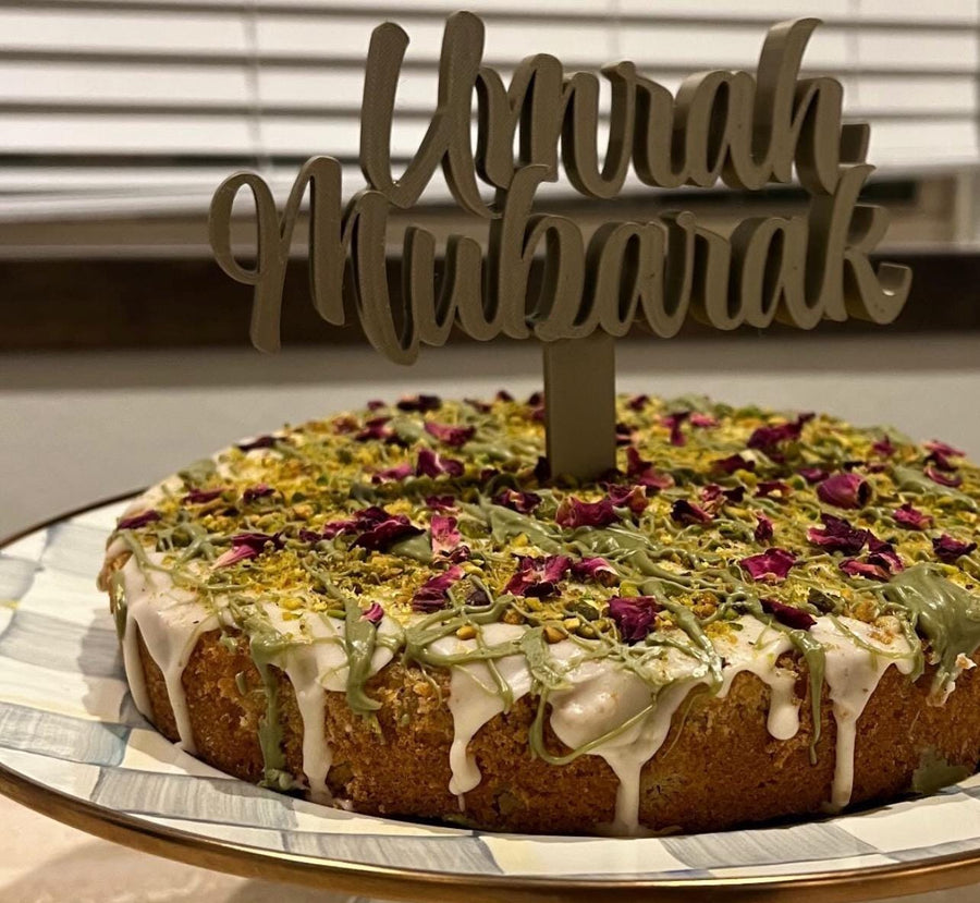 Umrah Mubarak Cake Topper – Taqwa Arts