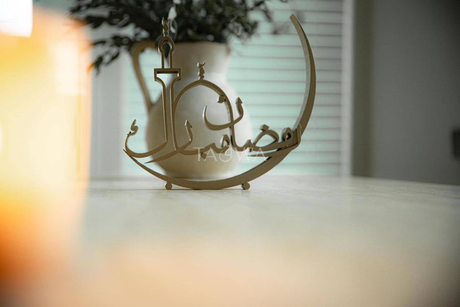 Modern Arabic "Ramadan Mubarak" (رمضان مبارك) Decor – Taqwa Arts