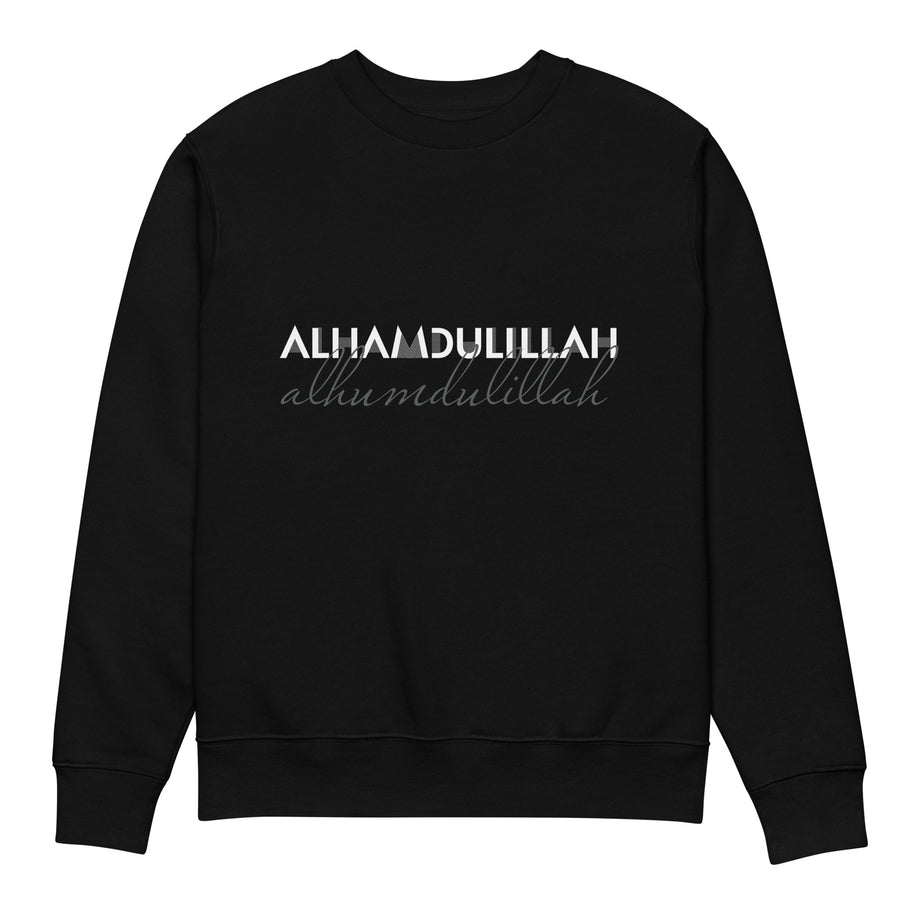 Alhamdulillah Graphic Sweatshirt - Bold Modern Typography & Script Design Unisex 100% Organic Cotton sweatshirt – Taqwa Arts