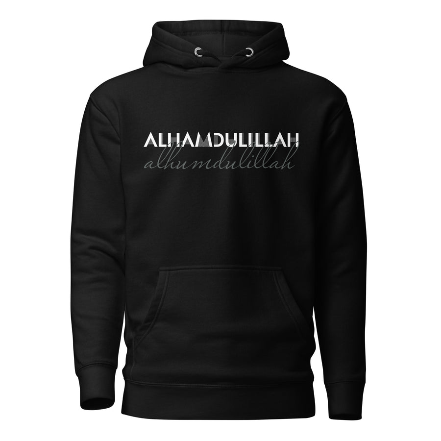 Alhamdulillah Graphic Hoodie - Bold Modern Typography & Script Design Unisex Hoodie – Taqwa Arts