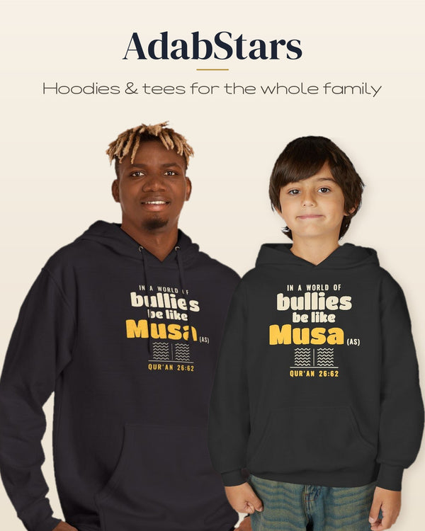 AdabStars matching hoodies: adult and kid wearing Be Like Musa (AS)