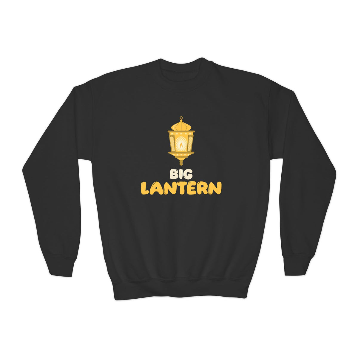 Big Lantern Ramadan Kids Sweatshirt | Ramadan Older Brother Sister Family Match | AdabStars Islamic Kids Apparel