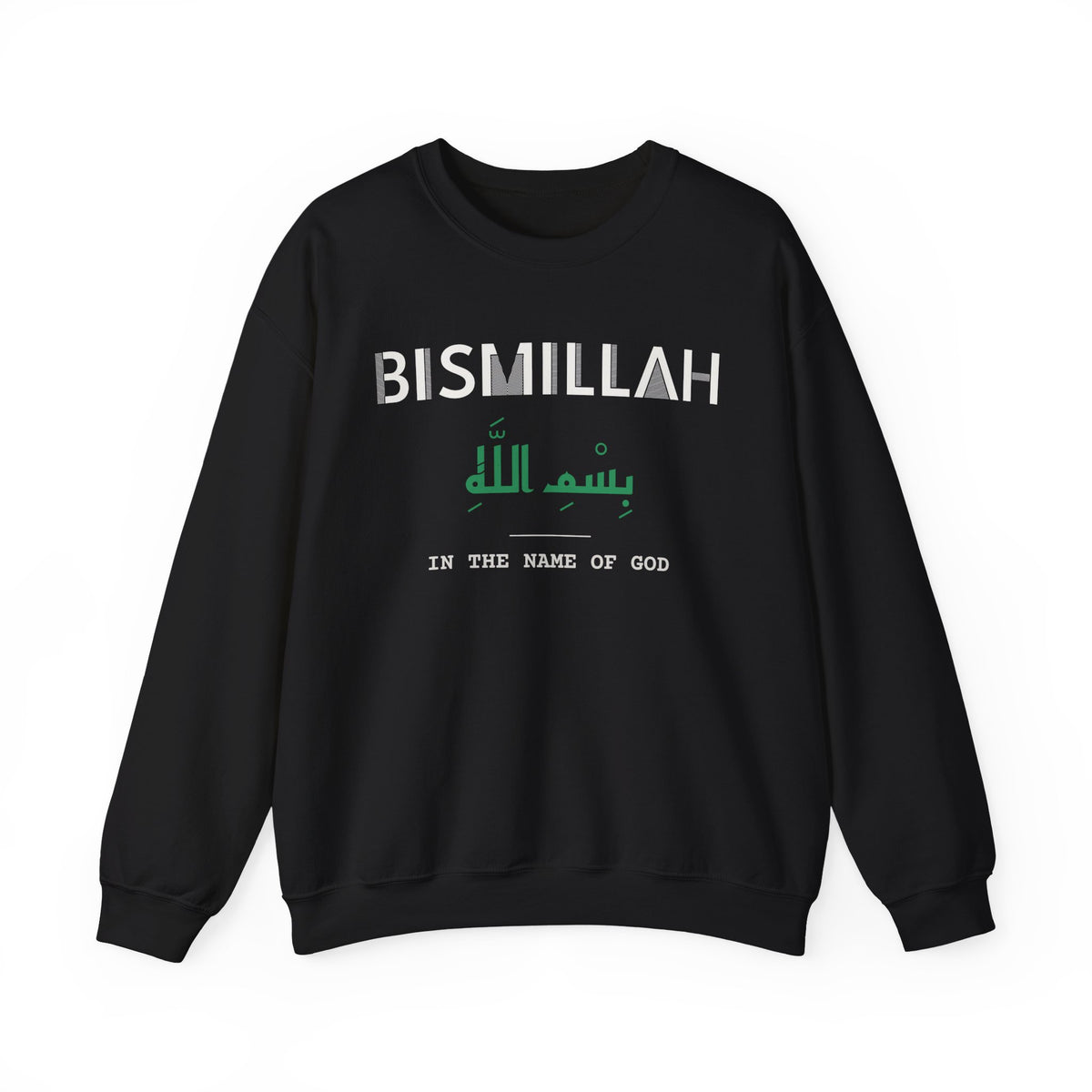 Bismillah Dual Language with English Meaning Islamic Crewneck Sweatshirt in Black – AdabStars