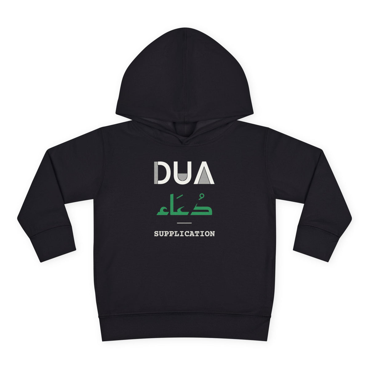 Dua Dual Language with English Meaning Islamic Toddler Hoodie in Black – AdabStars