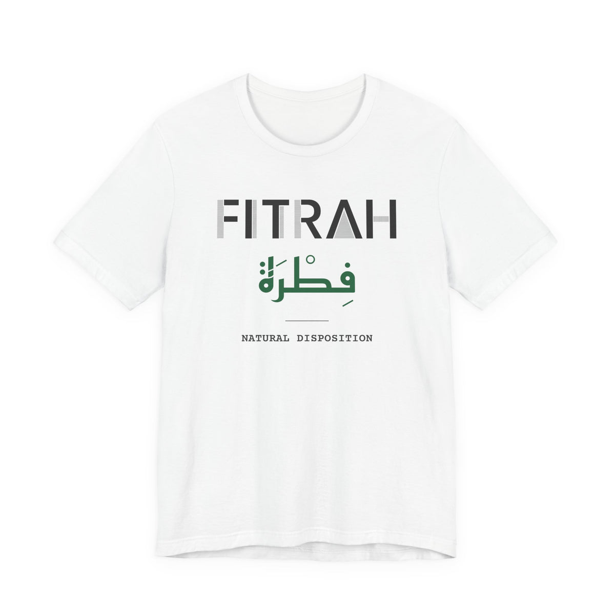 Fitrah Dual Language with English Meaning Islamic Unisex T-Shirt in White – AdabStars