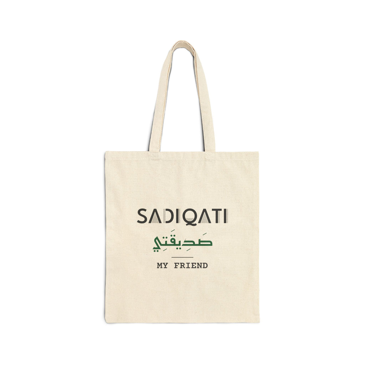 Sadiqati (صديقتي) Dual Language with English Meaning Islamic Canvas Tote Bag in Natural, one-sided print – AdabStars