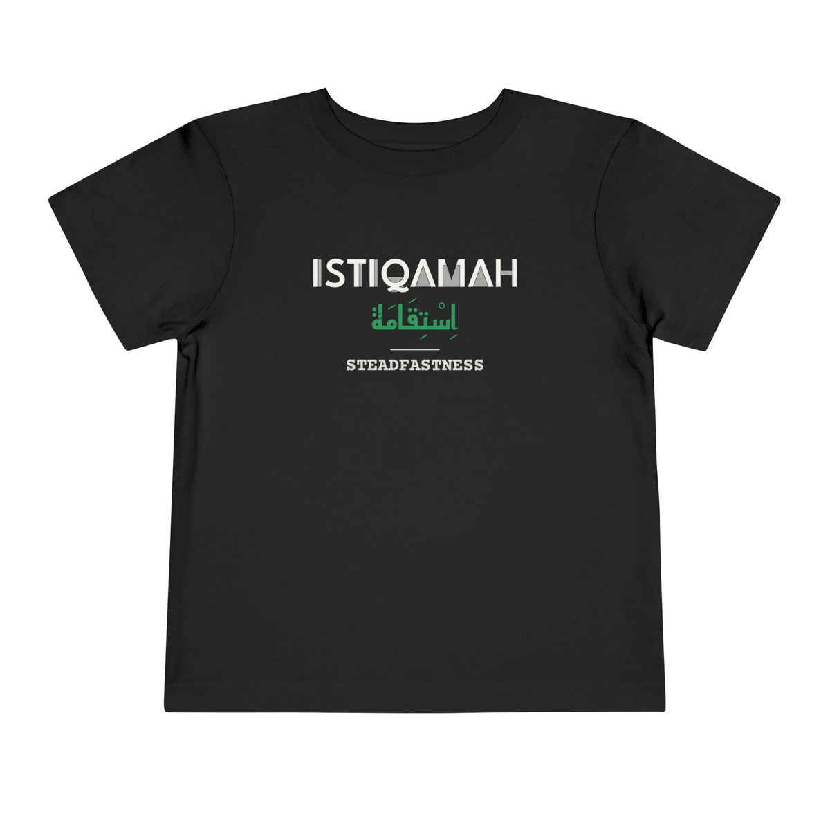 Istiqamah Dual Language with English Meaning Islamic Toddler T-Shirt in Black – AdabStars