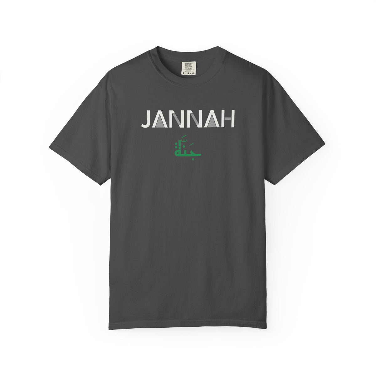 Jannah Dual Language Islamic Heavyweight Tee | Muslim Arabic Paradise Faith Reminder Men Women | AdabStars Islamic Apparel
