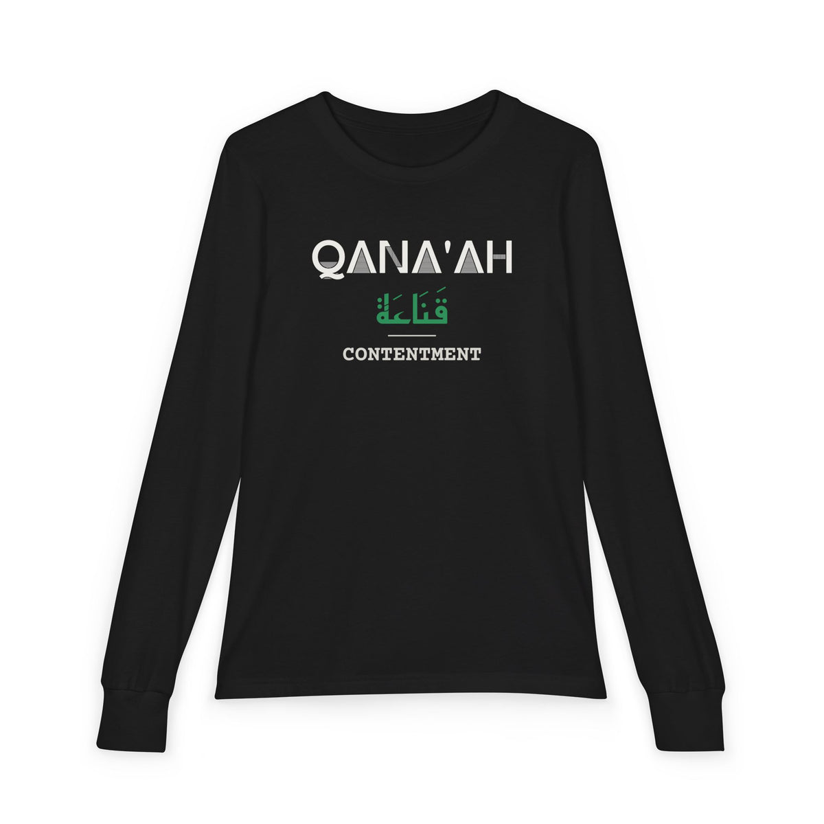 Qana'ah Dual Language with English Meaning Islamic Kids Kids Long Sleeve Shirt in Black – AdabStars