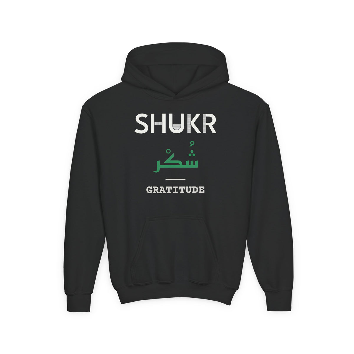 Shukr Dual Language with English Meaning Islamic Kids Hoodie in Black – AdabStars