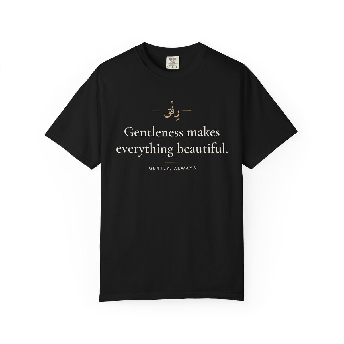 Gentleness makes everything beautiful Islamic Heavyweight T-Shirt in Black – AdabStars