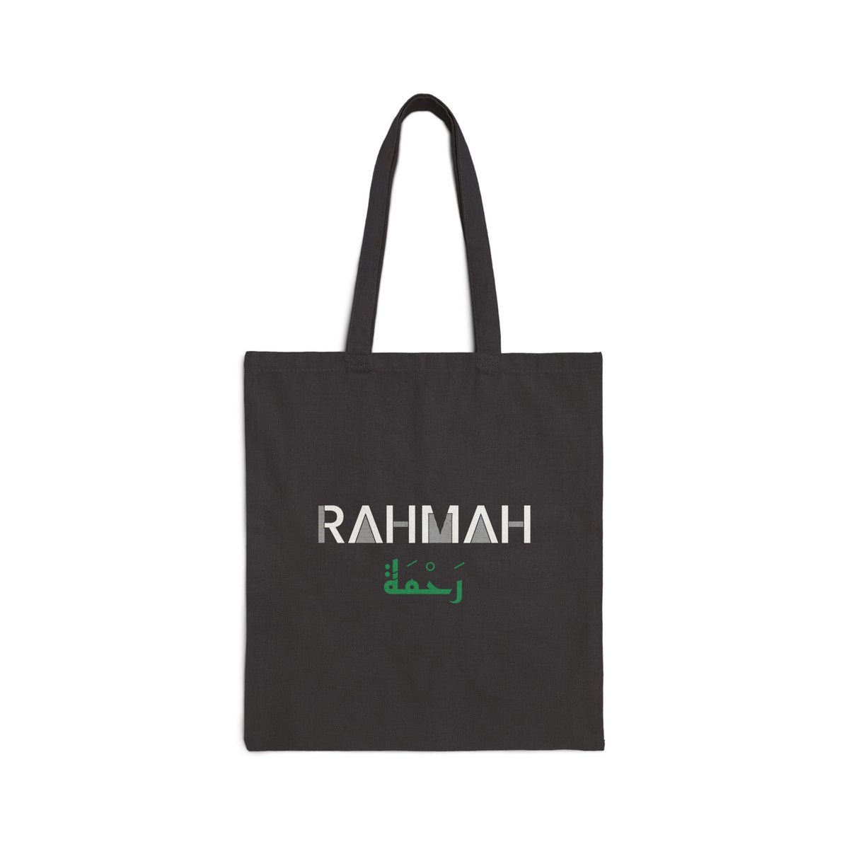 Rahmah Dual Language Canvas Tote Bag in Black, double-sided print – AdabStars