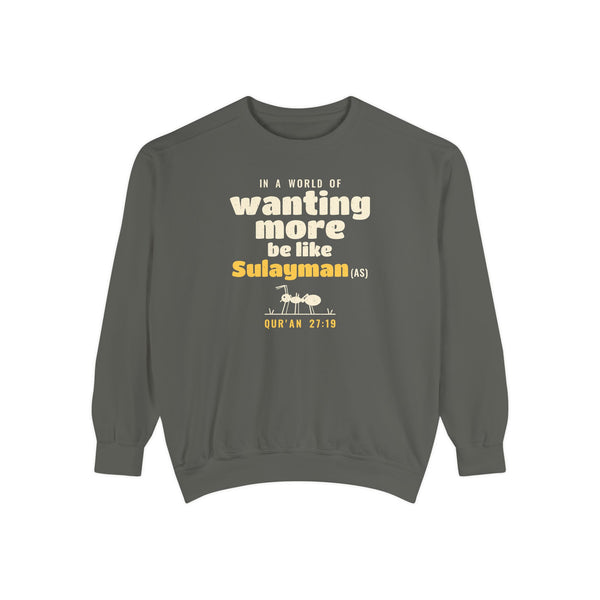 Be Like Sulayman (AS) Sweatshirt | Prophet Sulayman (Solomon) Gratitude Story, Qur'an 27:18-19 on the Back | AdabStars