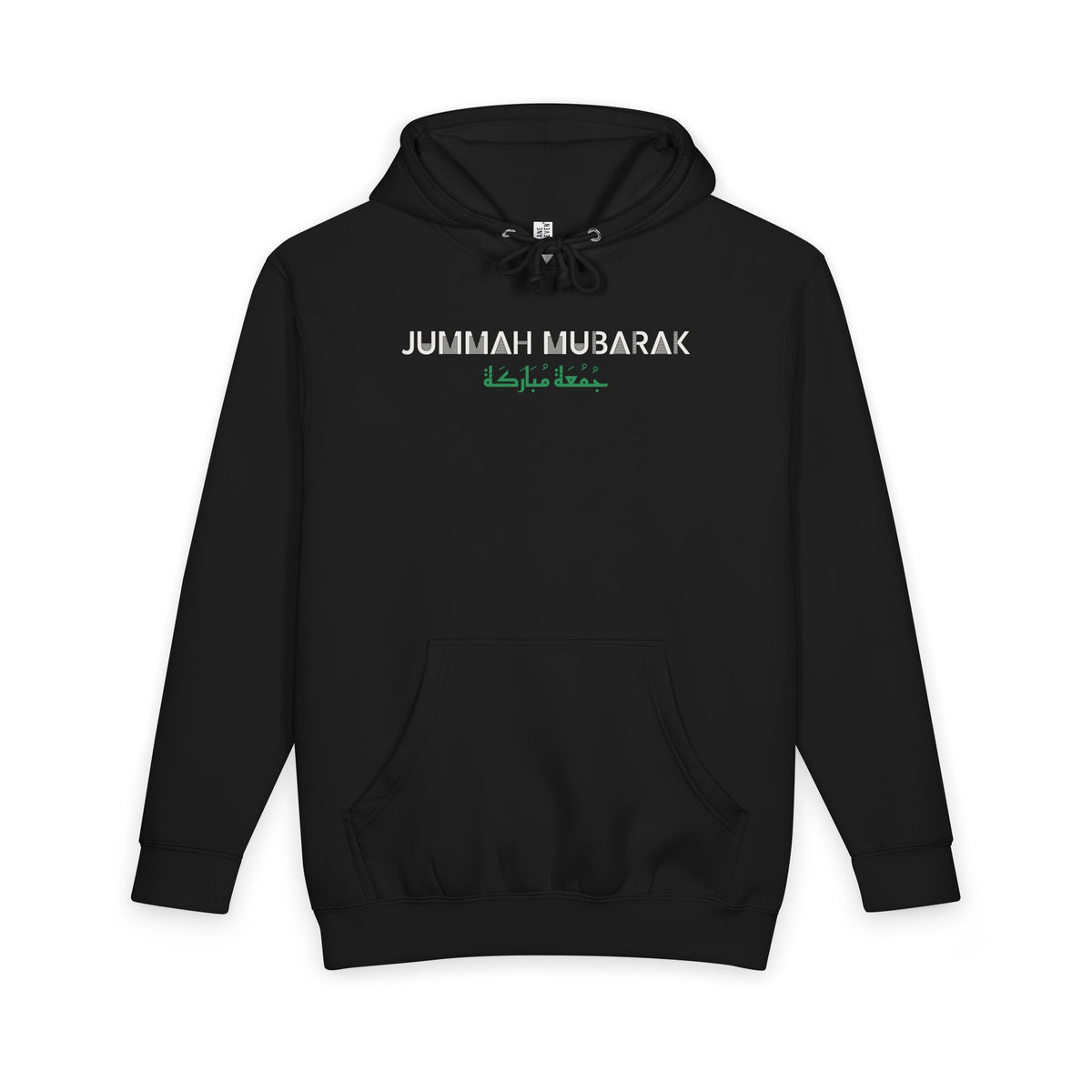 Jummah Mubarak Arabic and English Islamic Heavyweight Premium Heavyweight Hoodie in Black – AdabStars