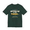 Be Like Yunus (AS) Shirt | Prophet Yunus (Jonah) Hope Story, Qur'an 21:87-88 on the Back | AdabStars