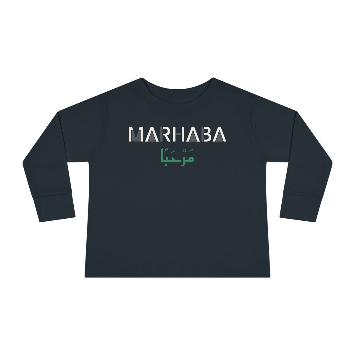 Marhaba Dual Language Islamic Toddler Toddler Long Sleeve Shirt in Black – AdabStars