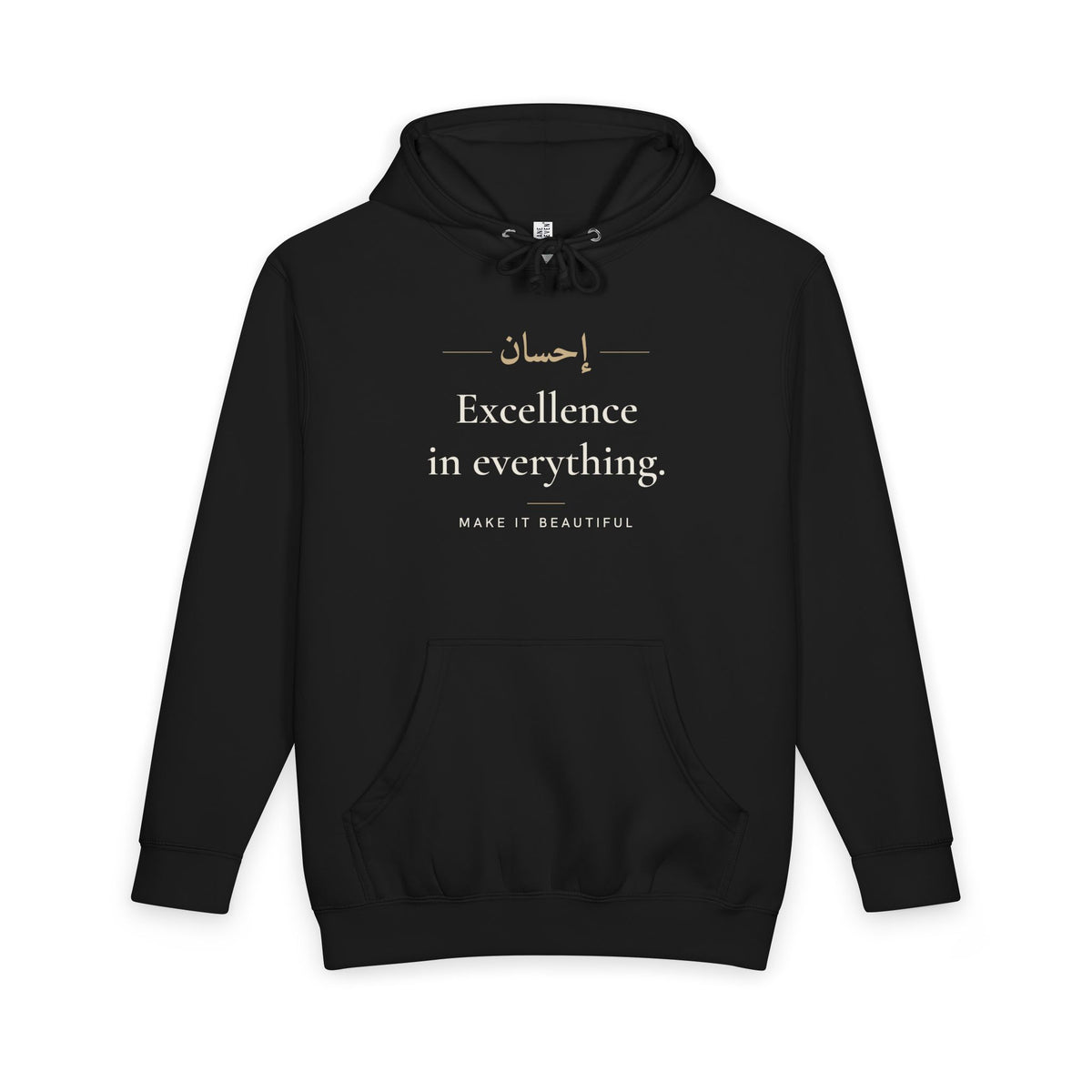 Excellence in everything Islamic Heavyweight Premium Heavyweight Hoodie in Black, front and back print – AdabStars