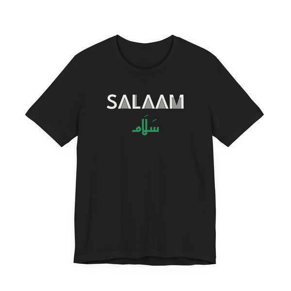 Salaam Dual Language Unisex T-Shirt in Black – AdabStars