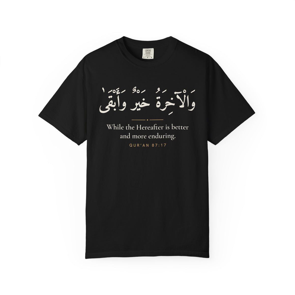 The Hereafter Is Better Islamic Heavyweight T-Shirt in Black – AdabStars