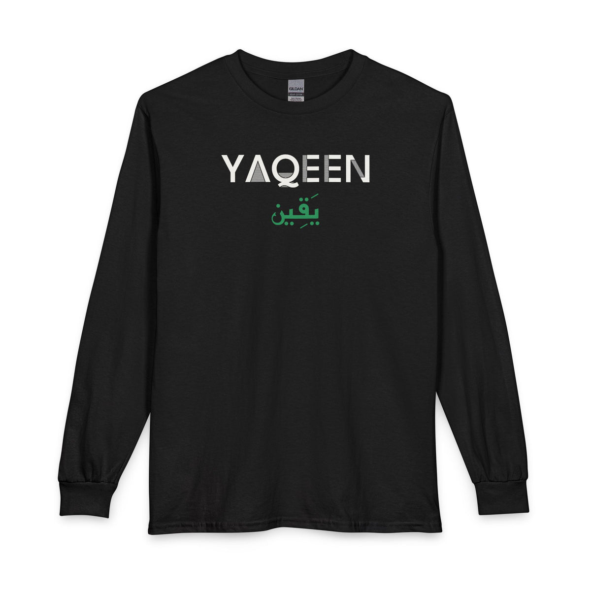 Yaqeen Dual Language Islamic Long Sleeve Shirt in Black – AdabStars