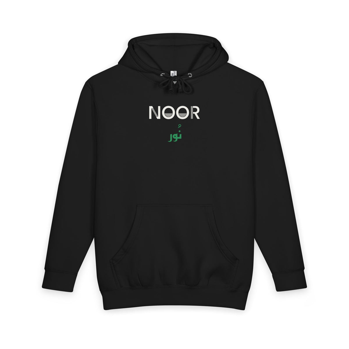 Noor Dual Language Premium Heavyweight Hoodie in Black – AdabStars