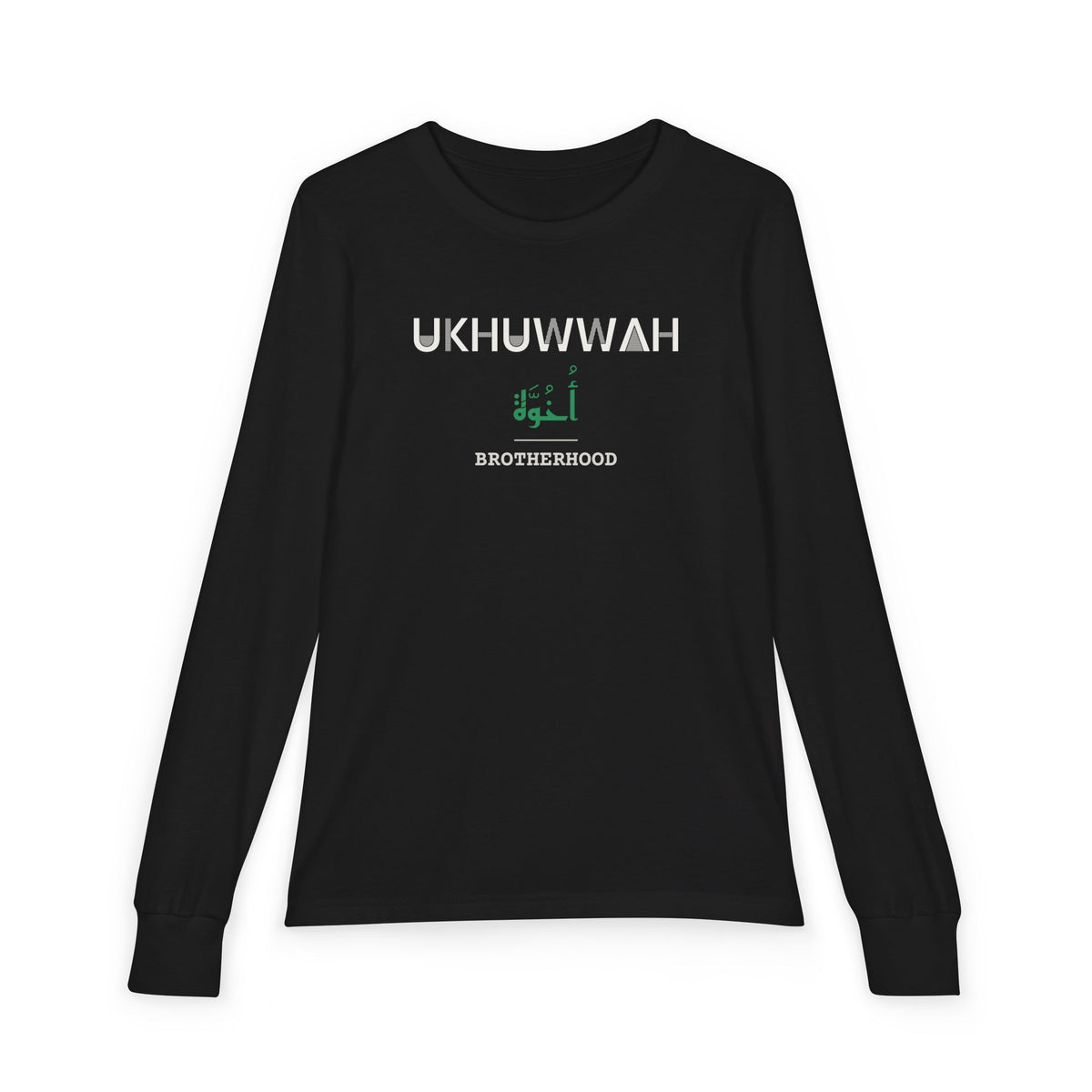 Ukhuwwah Dual Language with English Meaning Islamic Kids Kids Long Sleeve Shirt in Black – AdabStars