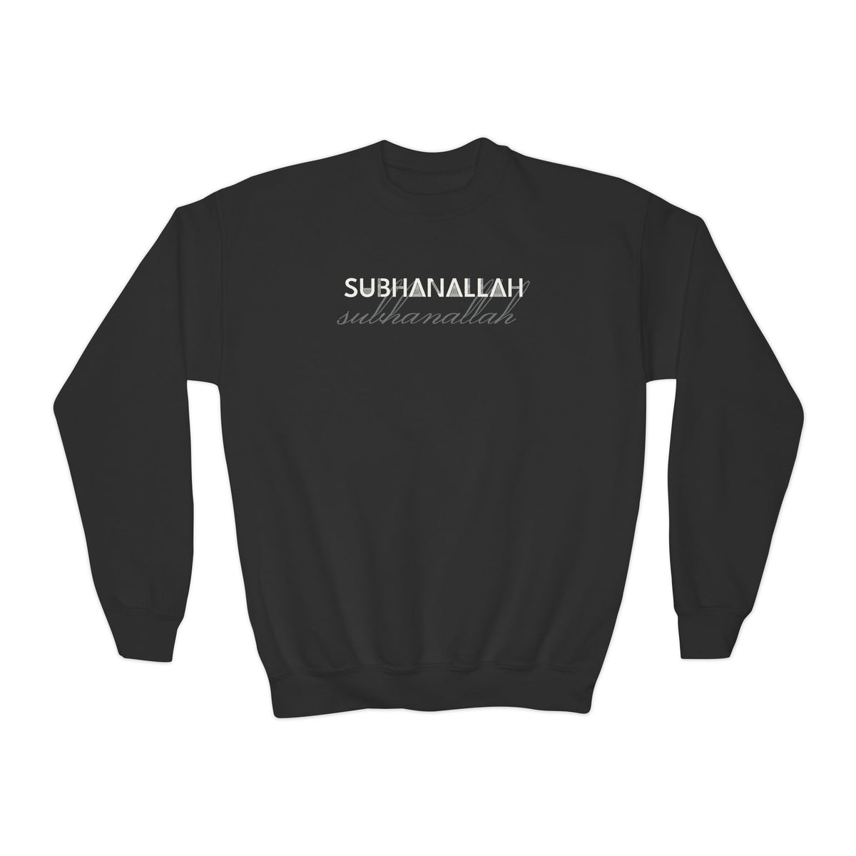 Subhanallah Islamic Kids Sweatshirt in Black – AdabStars