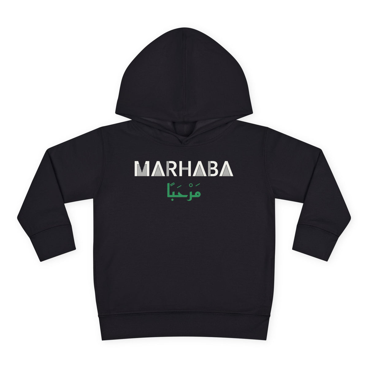 Marhaba Dual Language Islamic Toddler Hoodie in Black – AdabStars