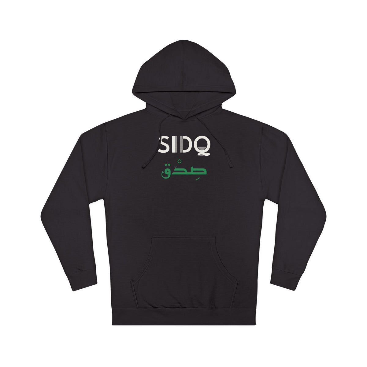 Sidq Dual Language Hoodie in Black – AdabStars