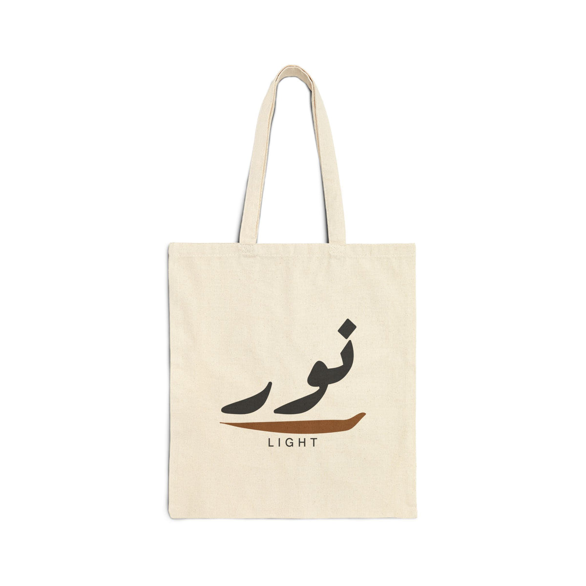 Noor Light Arabic Calligraphy Islamic Canvas Tote Bag in Natural, double-sided print – AdabStars