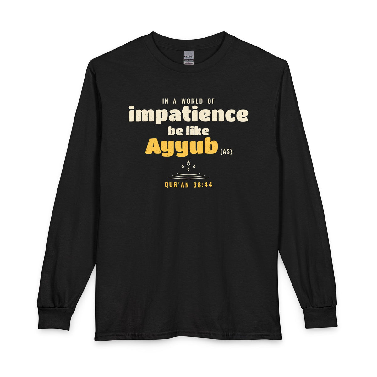 Be Like Ayyub (AS) Long Sleeve Shirt in Black – AdabStars