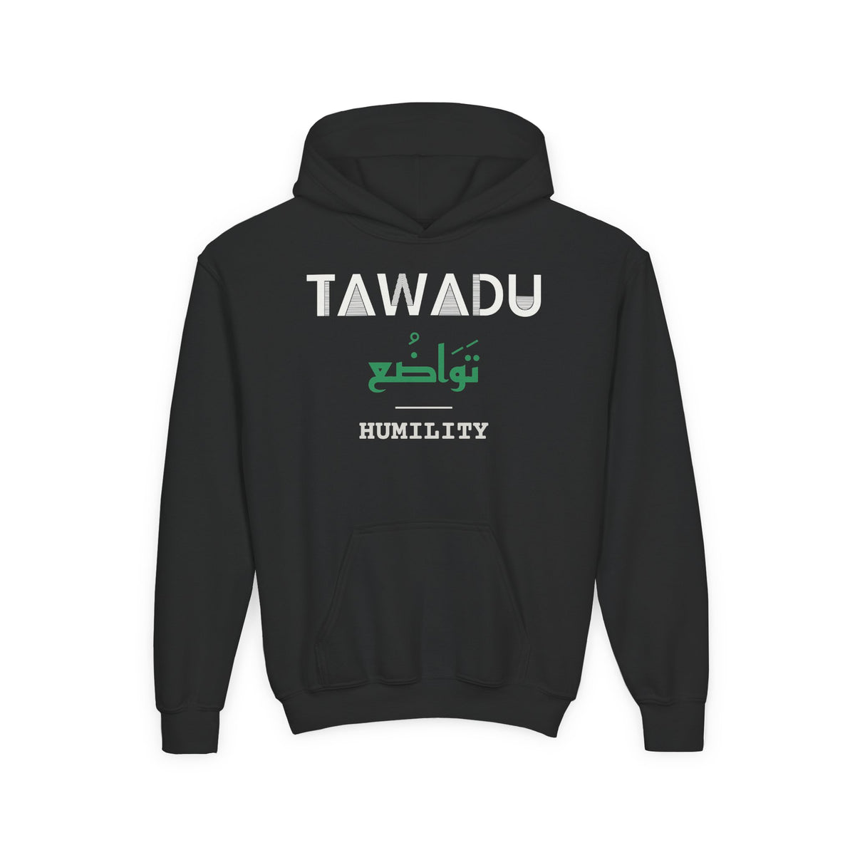 Tawadu Dual Language Kids Hoodie in Black – AdabStars