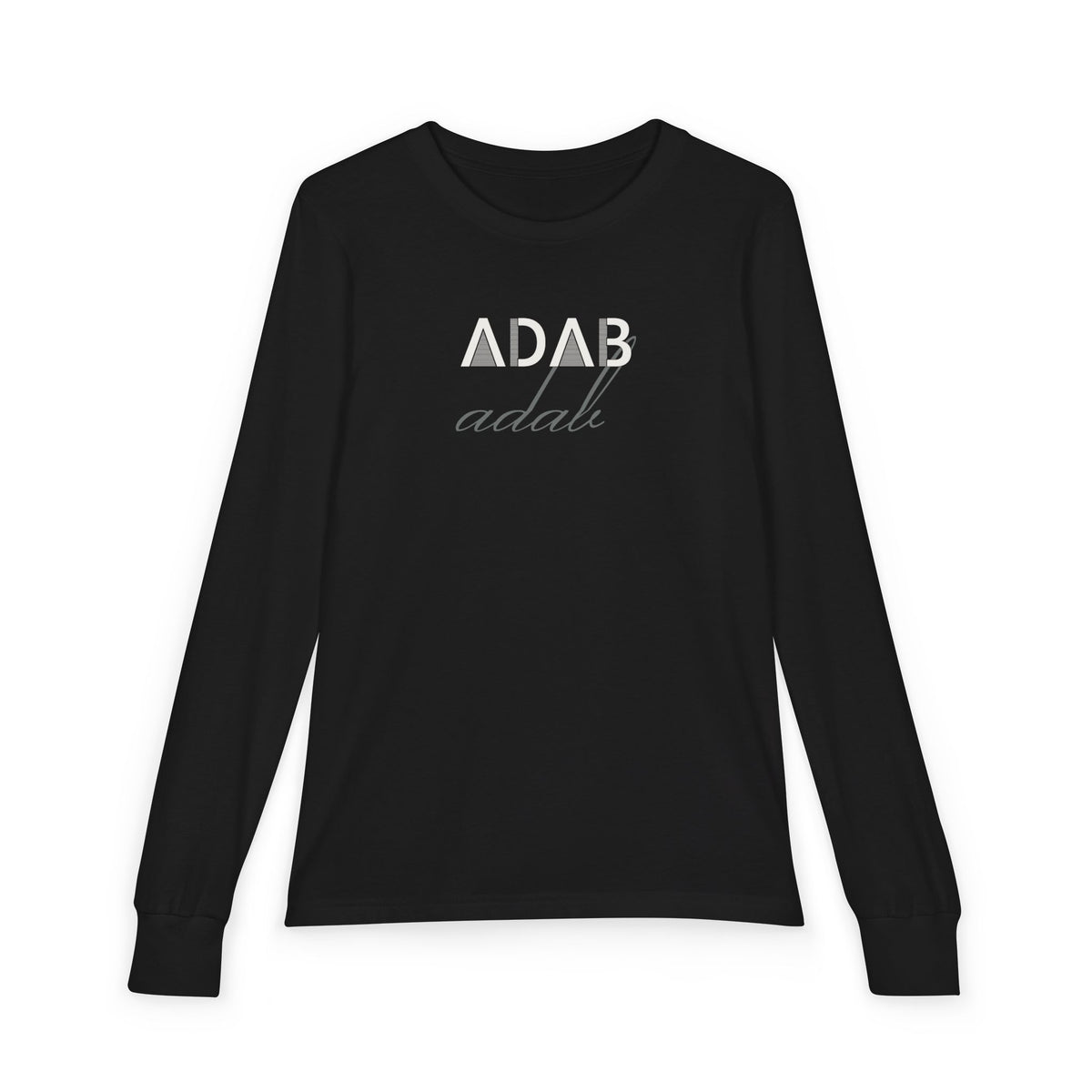Adab Islamic Kids Kids Long Sleeve Shirt in Black – AdabStars