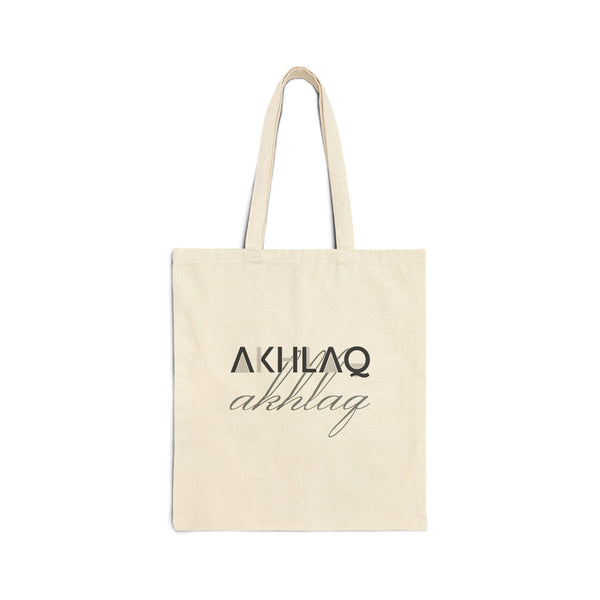 Akhlaq Islamic Double-Sided Tote Bag | Islamic Good Character Geometric Letters | AdabStars Islamic Gifts