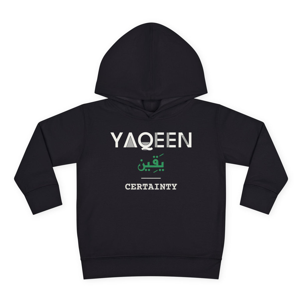 Yaqeen Dual Language with English Meaning Islamic Toddler Hoodie in Black – AdabStars