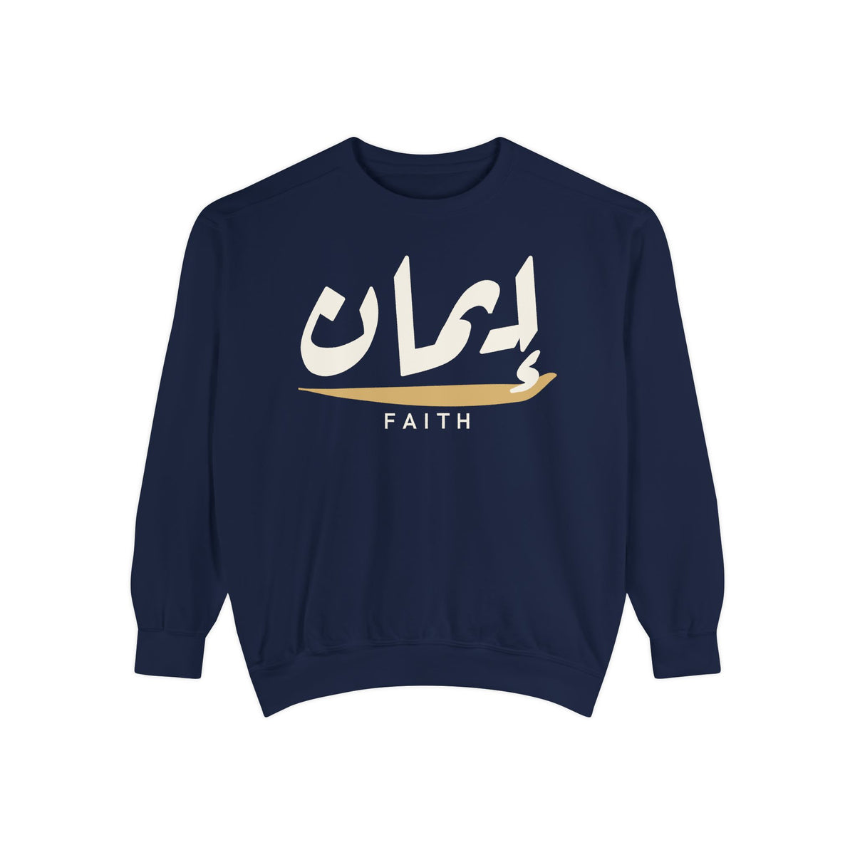 Iman Faith Arabic Calligraphy Islamic Premium Sweatshirt in True Navy – AdabStars