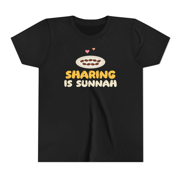 Sharing Is Sunnah Islamic Kids Tee | Muslim Kids Kindness Islamic Dates Plate | AdabStars Islamic Kids Apparel