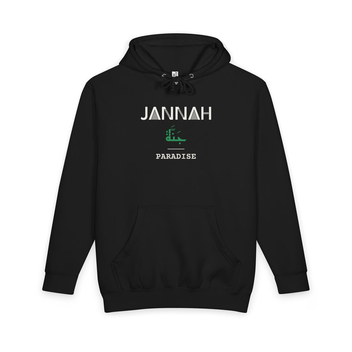 Jannah Dual Language with English Meaning Islamic Heavyweight Premium Heavyweight Hoodie in Black – AdabStars