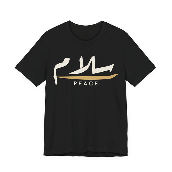 Salam Peace Arabic Calligraphy Islamic Unisex T-Shirt in Black – AdabStars