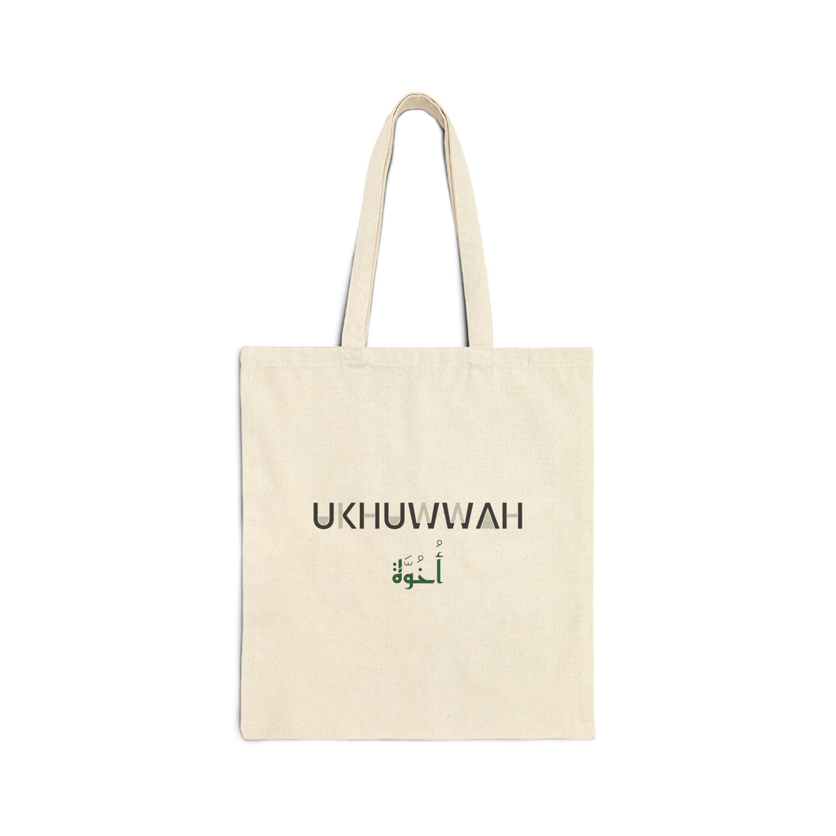 Ukhuwwah Dual Language Islamic Canvas Tote Bag in Natural, one-sided print – AdabStars