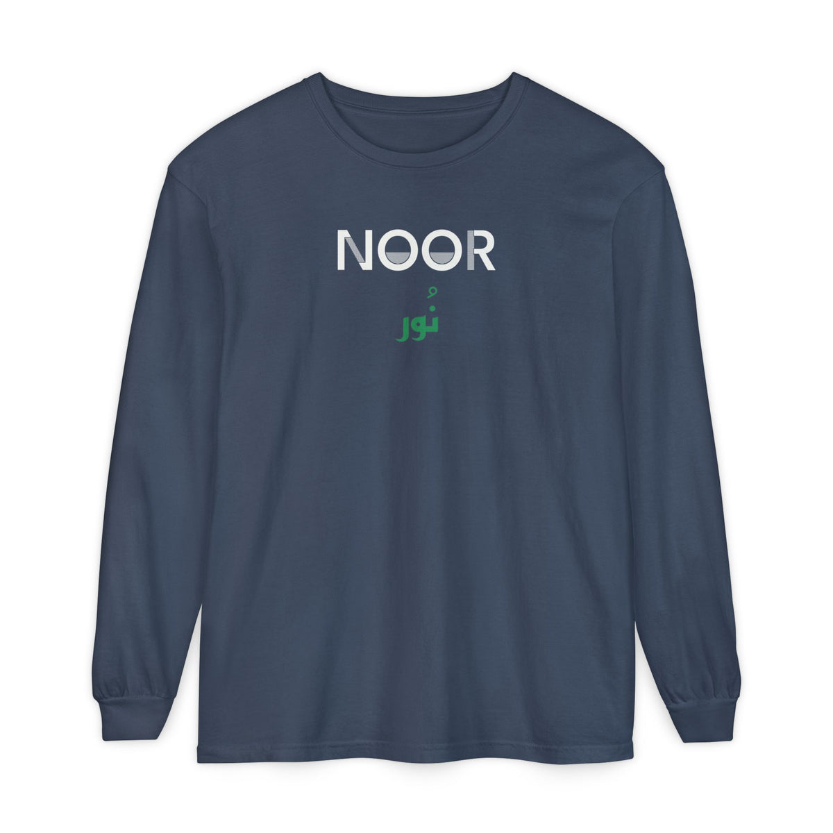 Noor Dual Language Islamic Long Sleeve Shirt | Muslim Arabic Light Minimal Modest Streetwear Ramadan | AdabStars Islamic Apparel
