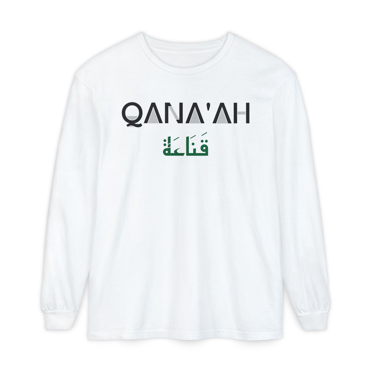 Qana'ah Dual Language Islamic Heavyweight Long Sleeve Shirt in White – AdabStars
