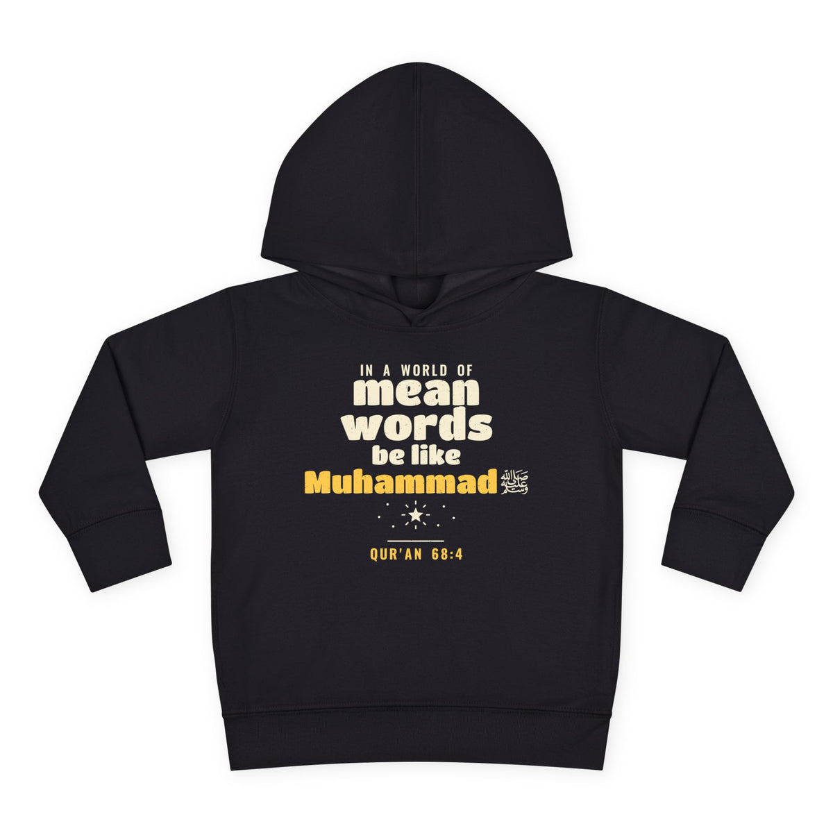 Be Like Muhammad (AS) Toddler Hoodie in Black, front and back print – AdabStars