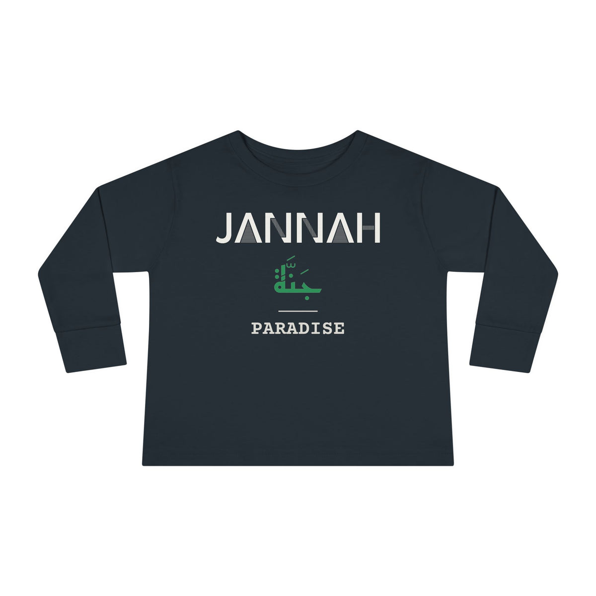 Jannah Dual Language with English Meaning Islamic Toddler Toddler Long Sleeve Shirt in Black – AdabStars