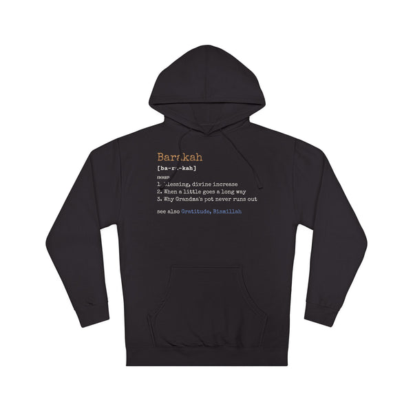 Barakah Definition Hoodie in Black – AdabStars