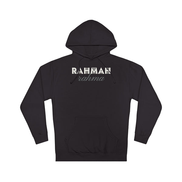 Rahmah Islamic Hoodie | Muslim Mercy Modest Streetwear Faith Reminder Eid | AdabStars Islamic Apparel