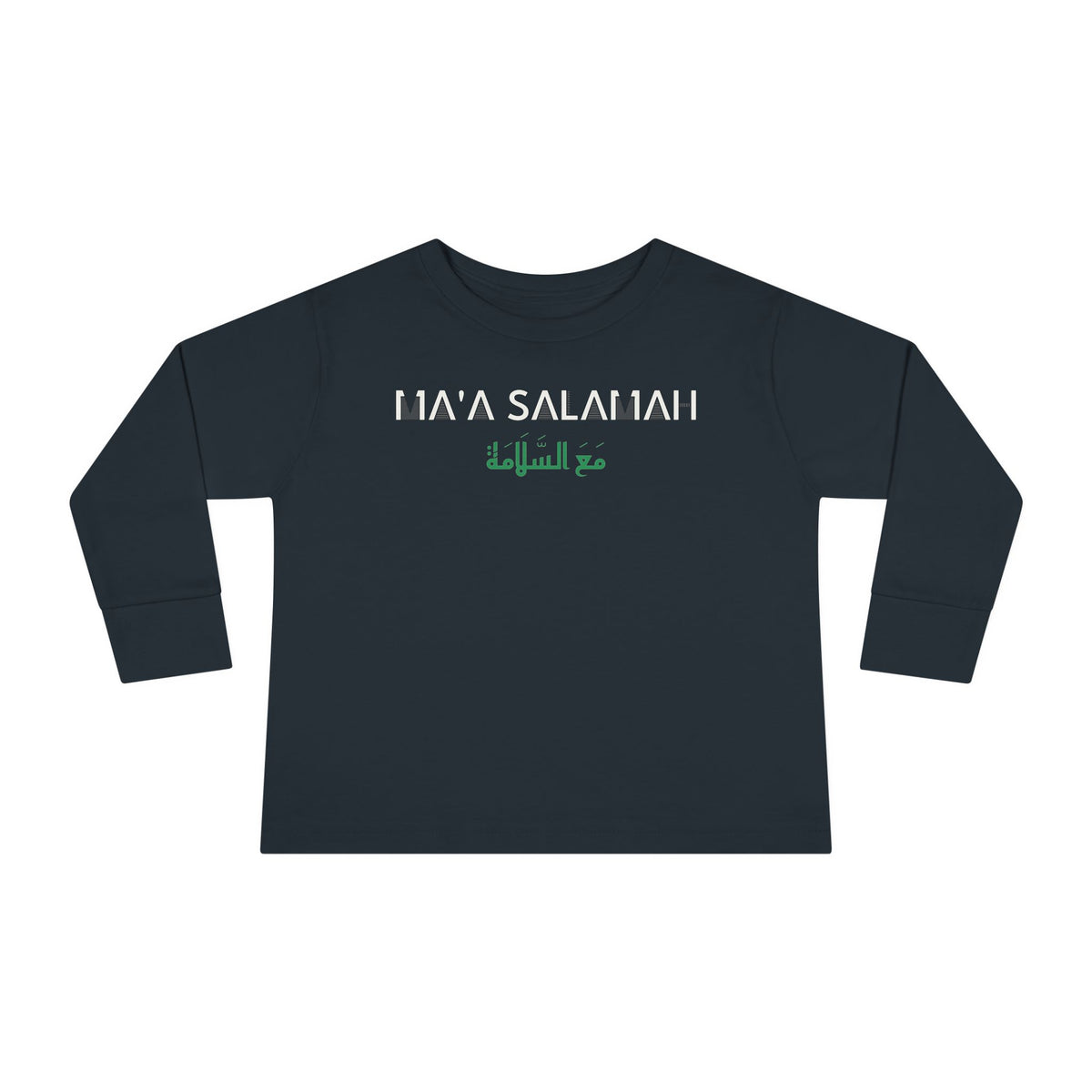 Ma'a Salamah Dual Language Islamic Toddler Toddler Long Sleeve Shirt in Black – AdabStars