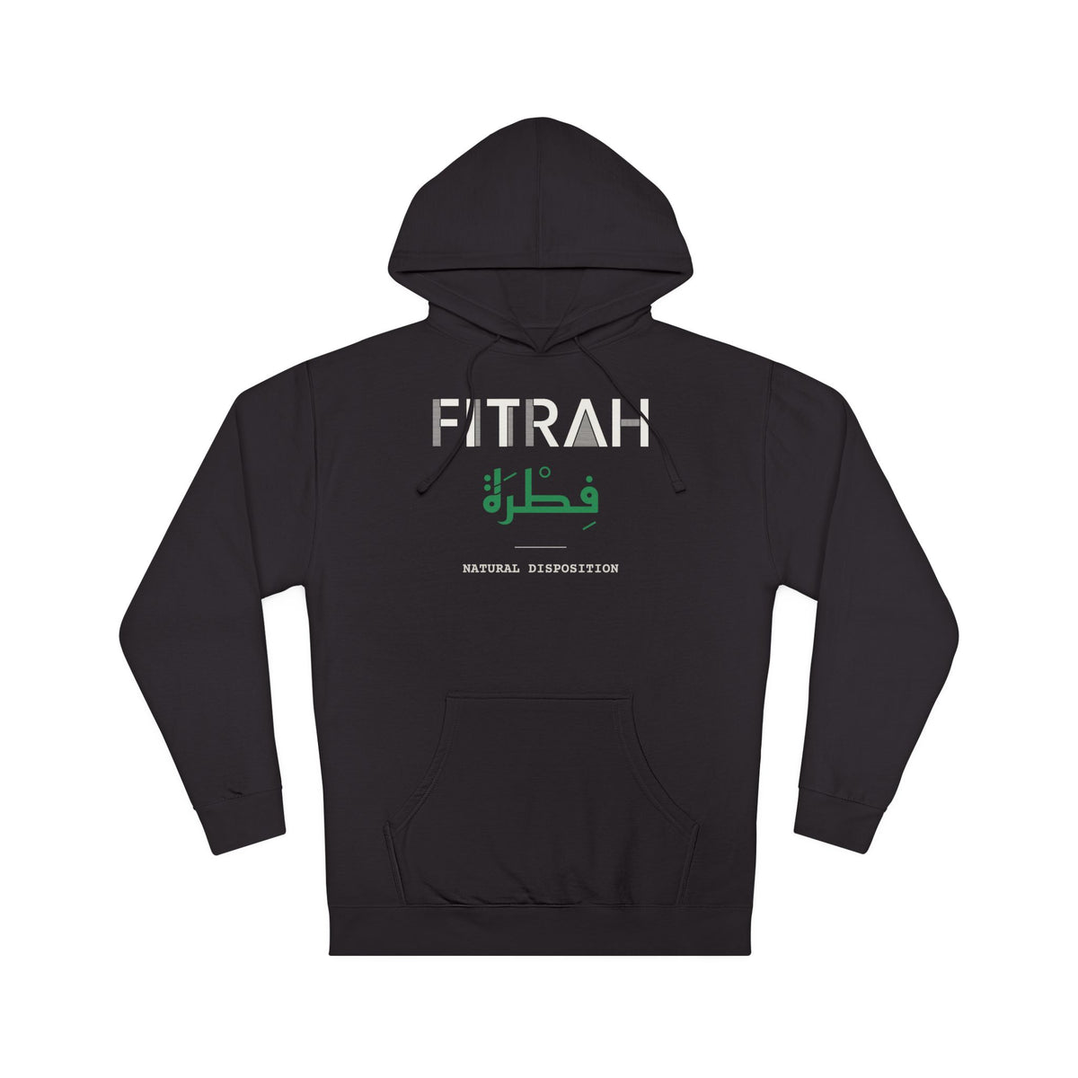 Fitrah Dual Language Hoodie in Black – AdabStars